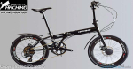 Xe đạp gấp nhật tphcm thuộc loại xe đạp thông minh